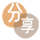 资阳乐山信用卡接单平台☀️诚信信用卡24小时在线靠谱商家推荐